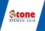 19th China Xiamen stone fair